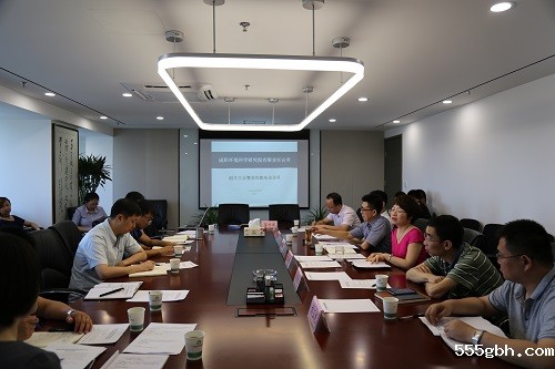中圣公司.jpg