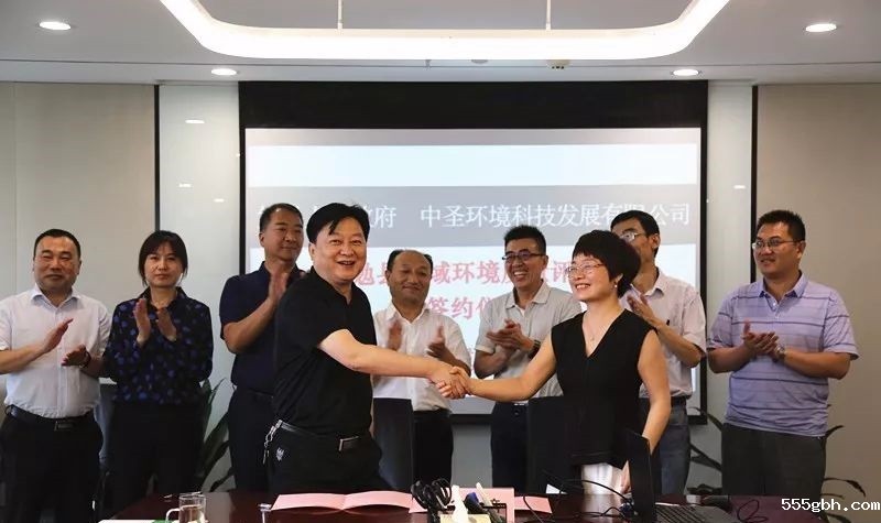 签订.jpg