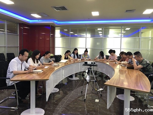 研究院公司.jpg