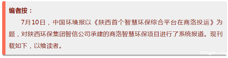 QQ图片20180710084122.png