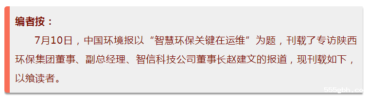 微信图片_20180711093943.png
