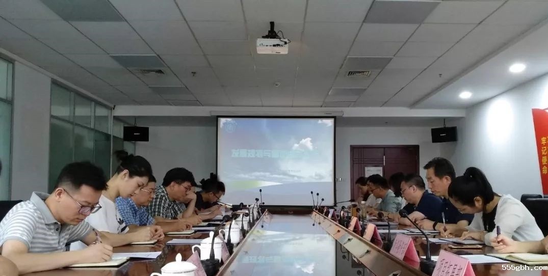 gufei.jpg