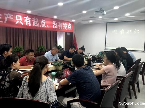 水环境.jpg