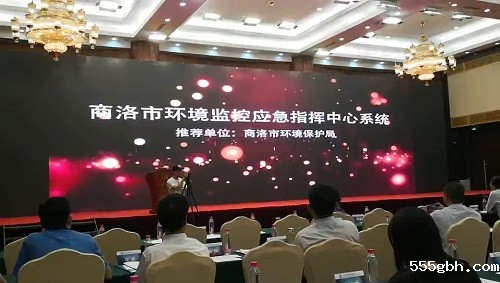 现场照片.jpg