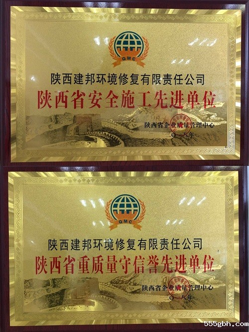 图片1 (2).jpg