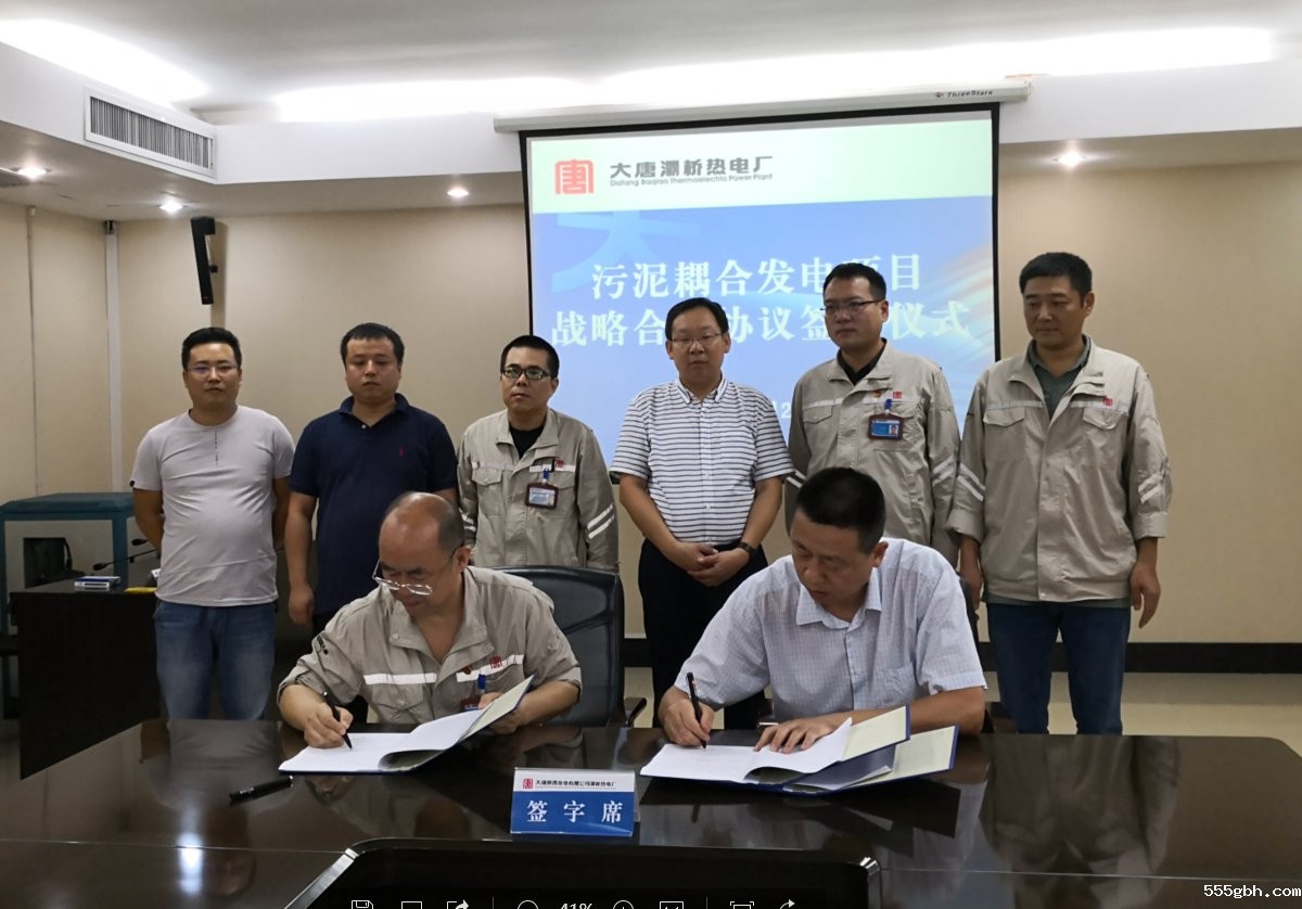 微信图片_20180831083010.jpg