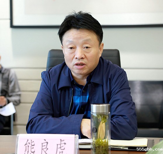 熊良虎.jpg