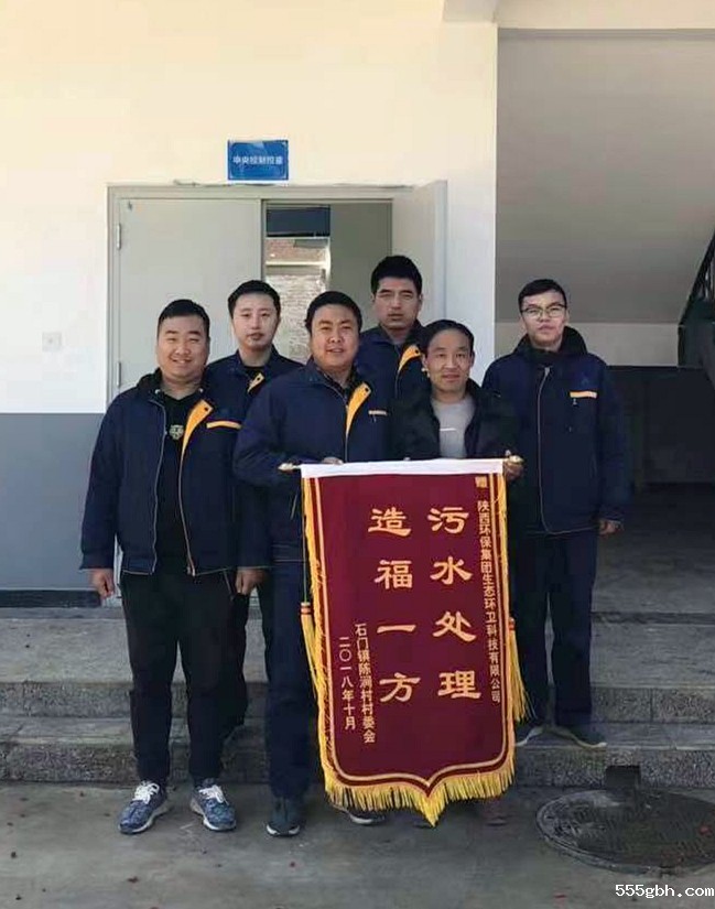 微信图片_20181114171035_副本.jpg