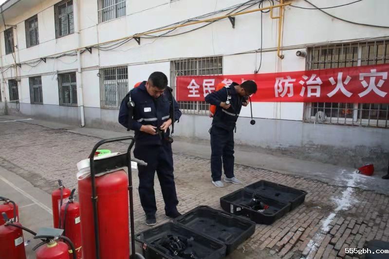 环保.jpg