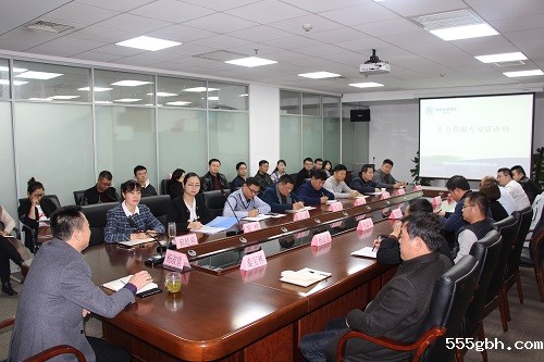 固废公司人资培训_ABC看图.jpg