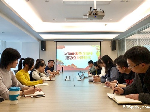 绿能.jpg