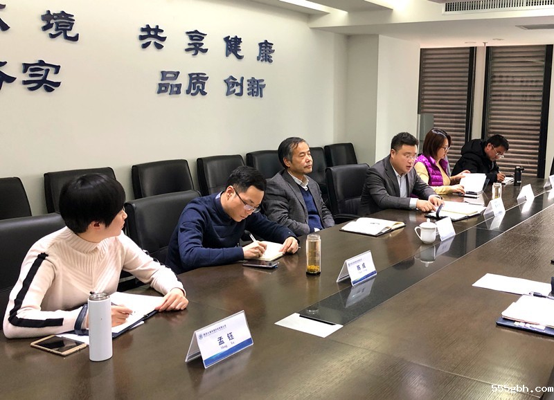 微信图片_20181215165118_副本.jpg
