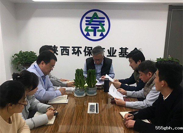 微信图片_20190102173025_副本.jpg