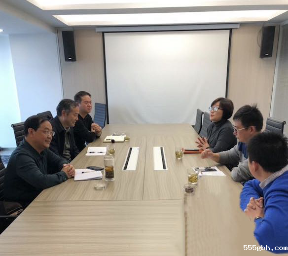 19.1.11国惠集团.png