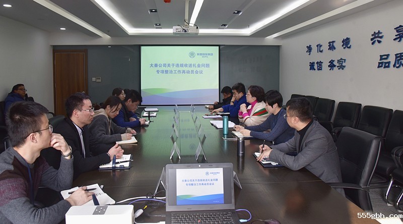6ecc157fd50eac1185efe8e063a4ce1_副本.jpg