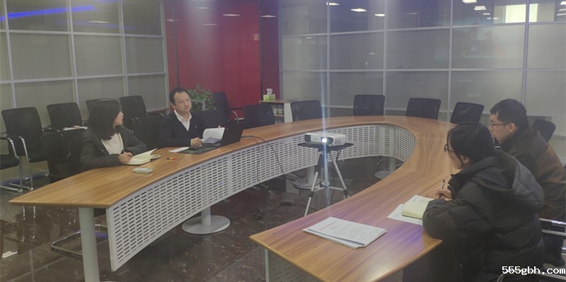 20190118通讯稿-研究院公司党支部再次传达集团公司党委会议精神2_副本.jpg