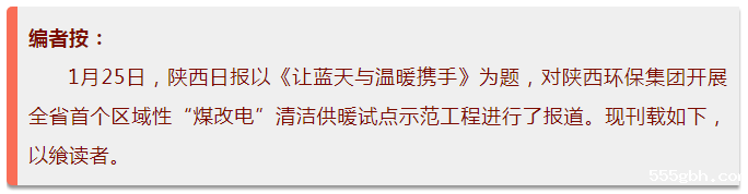 QQ图片20190125084008.png