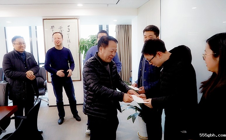 顾总2019慰问.jpg