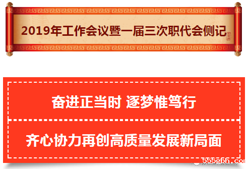 QQ图片20190227085337.png