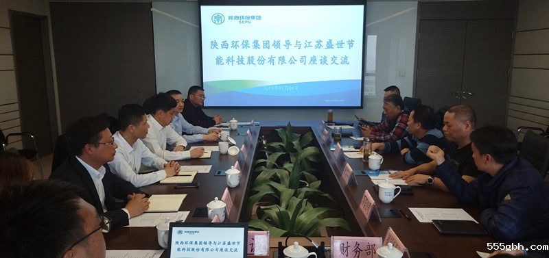 IMG20190304161613_副本.jpg