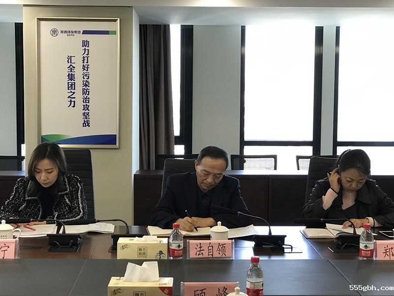 QQ图片20190312140706_副本.jpg