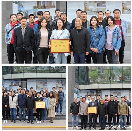 微信图片_20190411073903_副本3.jpg