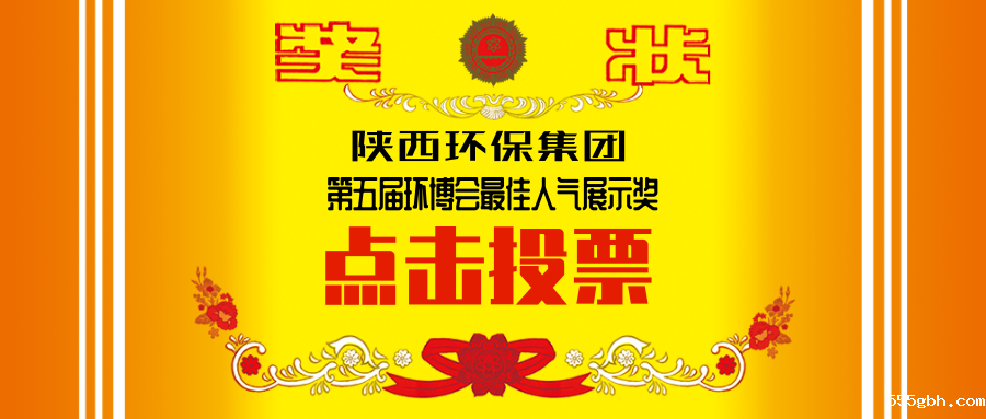 简约渐变会员福利奖状公众号推图@凡科快图 (1).png