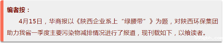 集团3.png