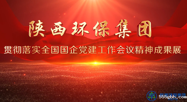 微信图片_20211011104750_副本.png
