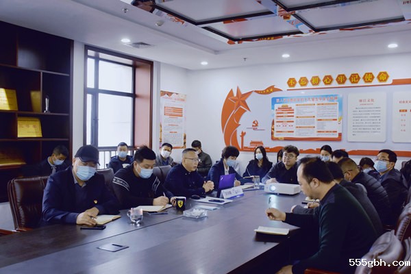 1637287297712081fkVR.jpg 园区开发公司_副本.jpg