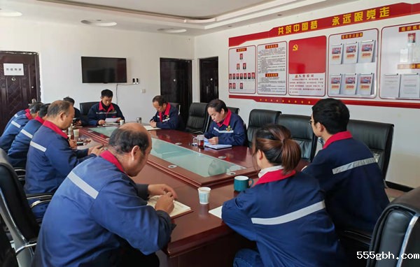 16372873285163917W4V.jpg 鼎丰矿业公司党支部集中学习_副本.jpg