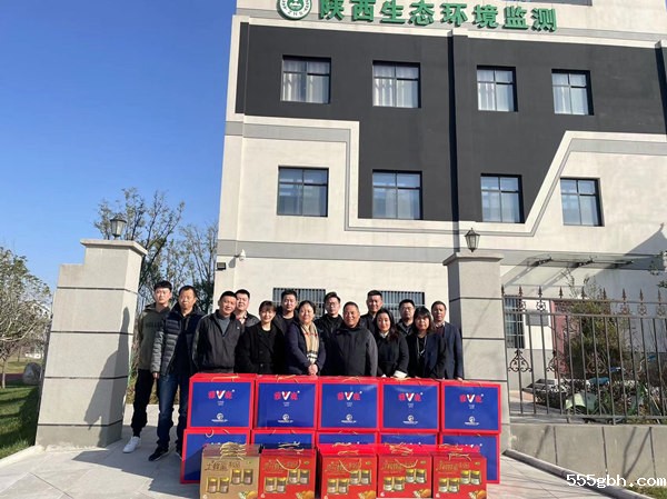 环保公司_副本.jpg