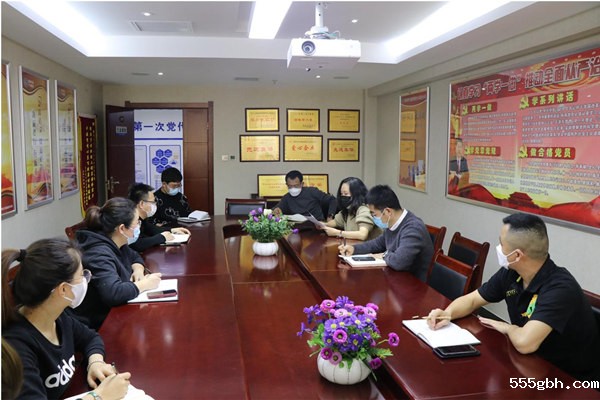 1639968194672294qidm.jpg 延安分公司_副本.jpg