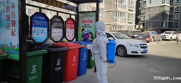 延安_副本.jpg