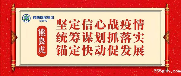 微信图片_20211226115759_副本.jpg