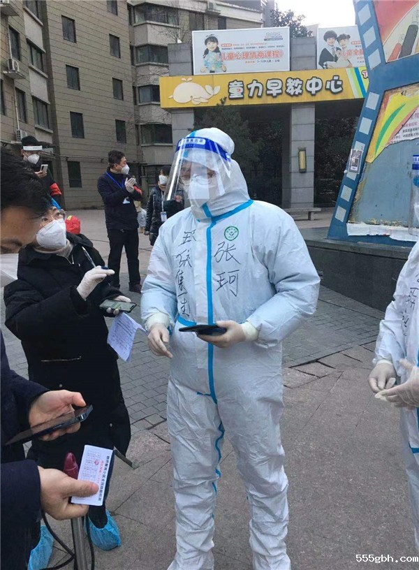 集团公司-张珂.jpg