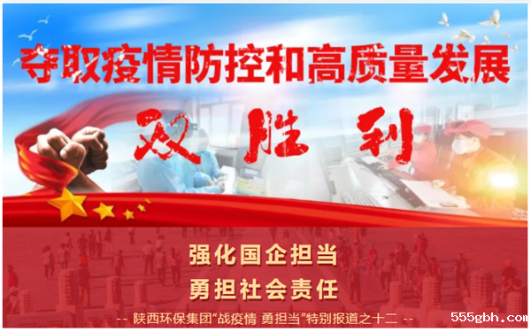 dd40ad0b4e1e6b0195a8dafebc6b084_副本.png