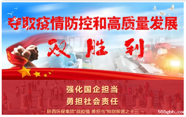 十三_副本.png