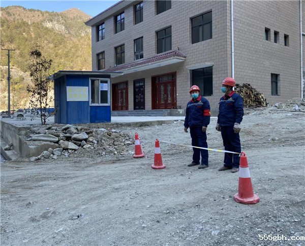 奉献爱心，展现国企担当.jpg