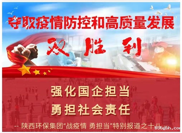 fb51e07c38920e231b38e9679bbc9ef_副本.jpg