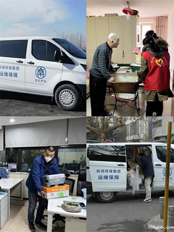 水环境公司：筑牢党员先锋岗“疫”不容辞显担当4.jpg