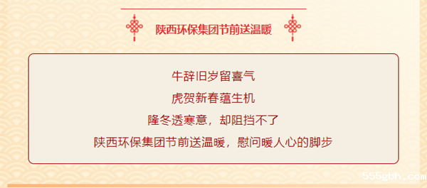 fe355e18cd22a36754b39cc7b168679_副本.png