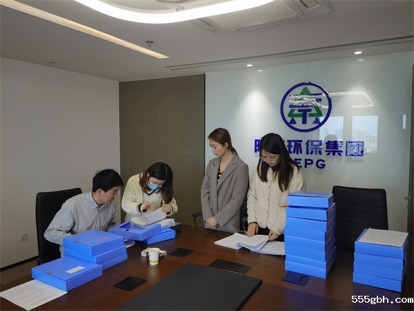 微信图片_20220228155154.jpg