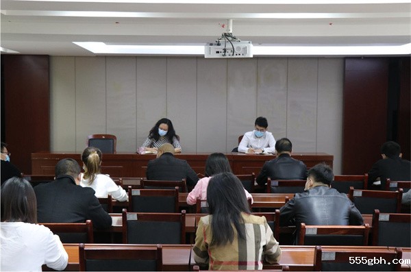 延安分公司.jpg