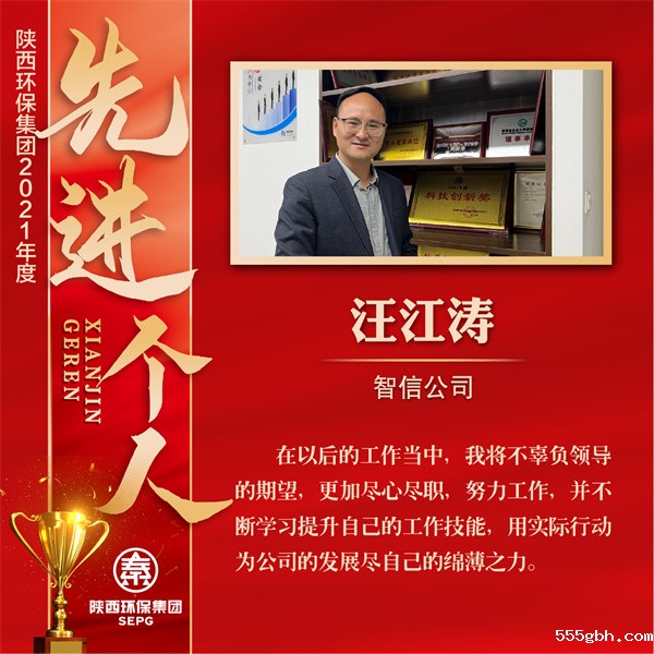 智信公司 --13-04.jpg