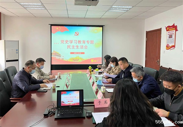 监测中心召开党史学习教育专题民主生活会.jpg