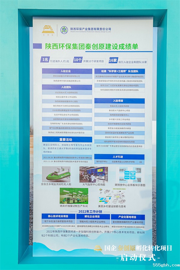 微信图片_20220331095322.jpg