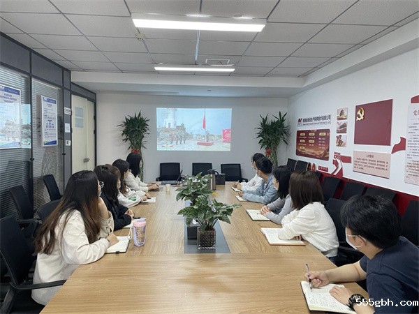 中圣公司团支部组织观看庆祝建团100周年大会图片1.jpg