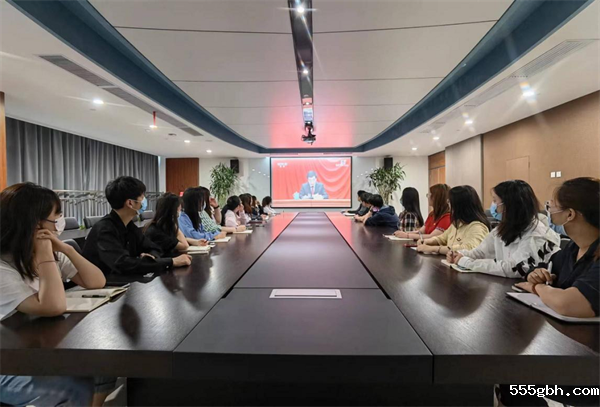 秦邦公司.png