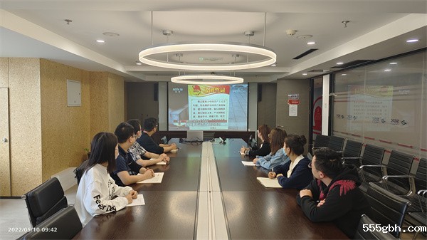 环保公司.jpg